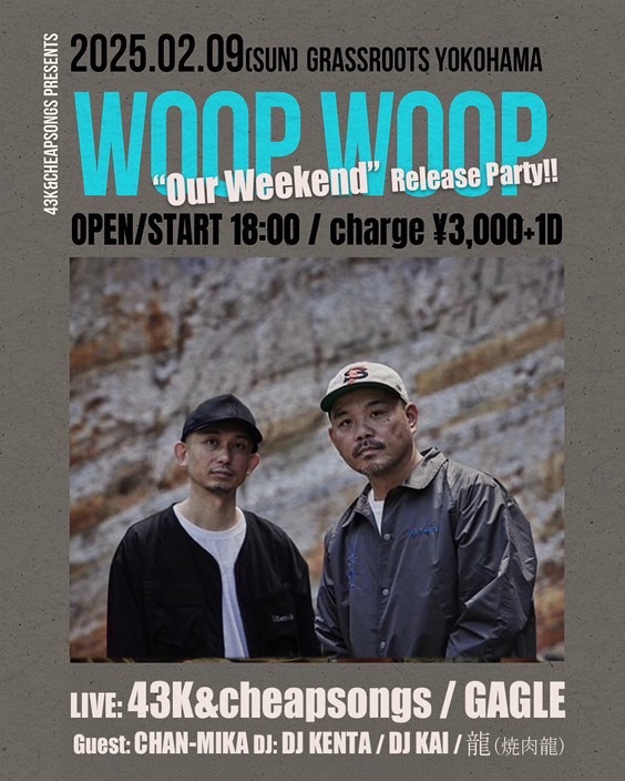 43K&cheapsongs presents WOOP WOOP