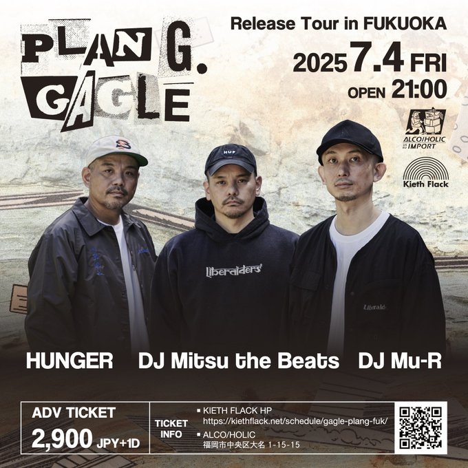 fukuoka