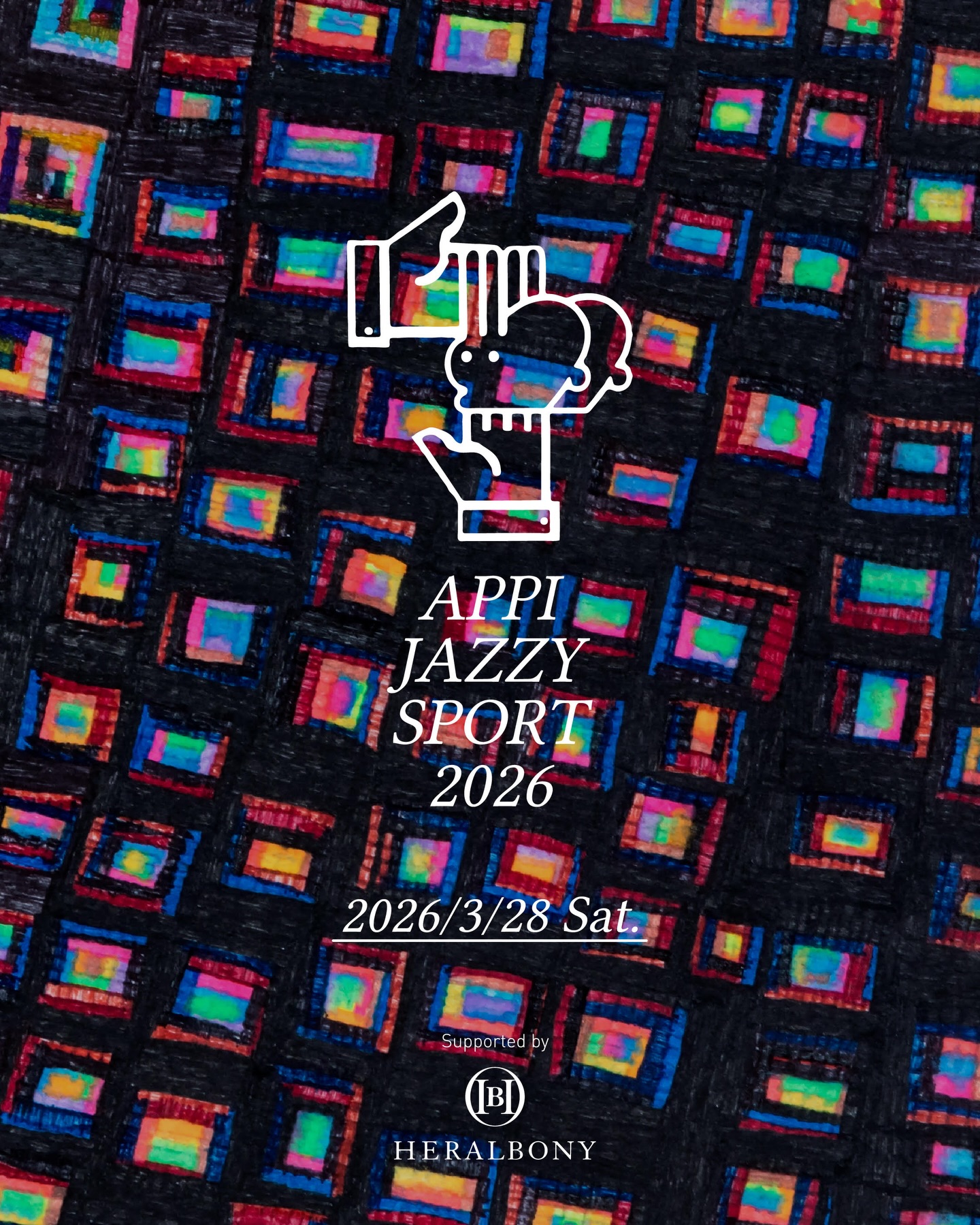 瀧山音泉一周年祭